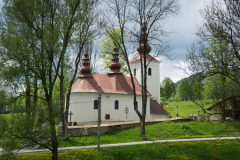 Cerkiew w Cigielce